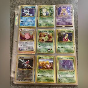 Pocket-Monster(pokemon card) collection
